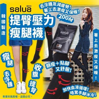 （分類：）位於 。 由 bilibalamall 提交（商品編號 1121278473，圖片 1）。簡介： 。