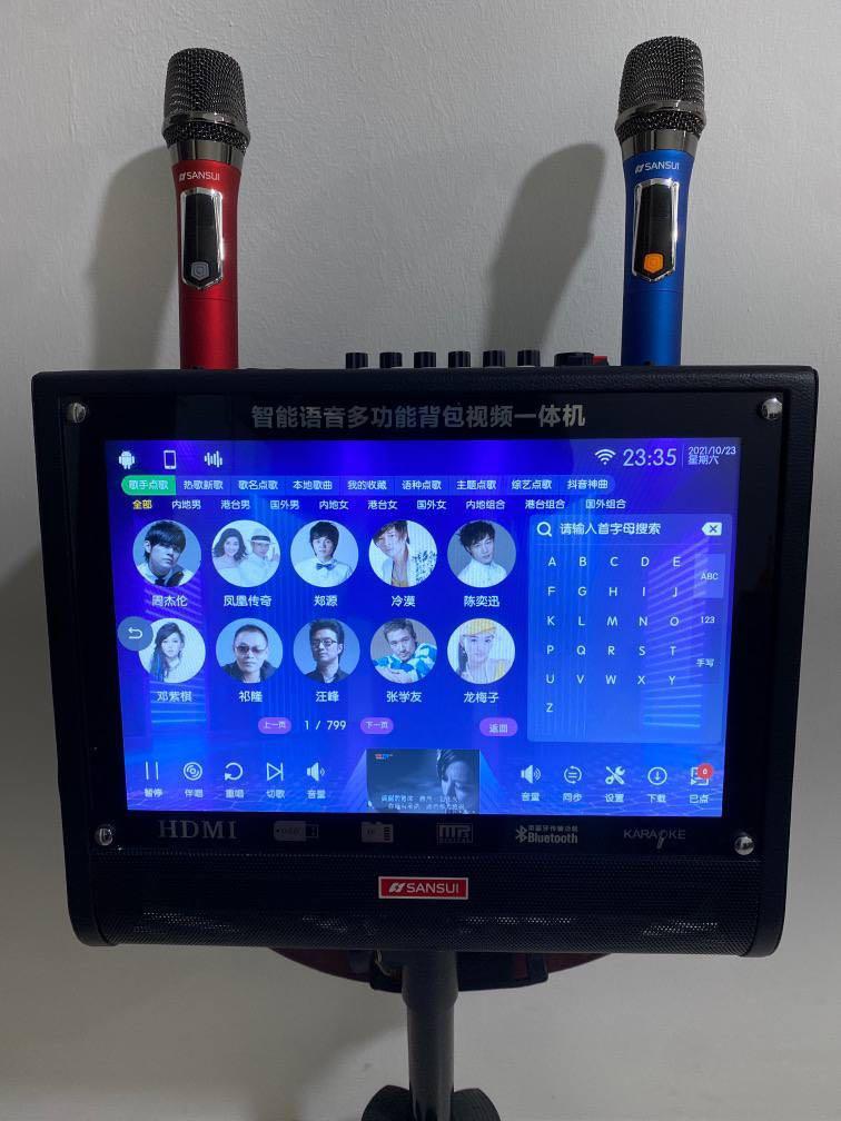 Sansui KTV system karaoke system, TV & Home Appliances, TV