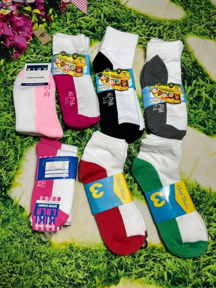 School socks discount