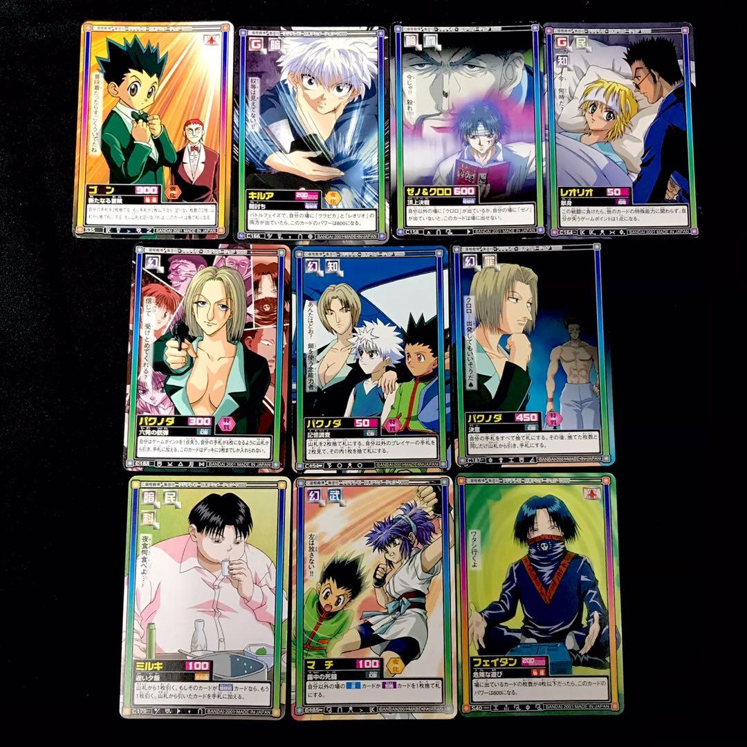 Set 2 Hunter X Hunter Bandai 01 Carddass Hyper Battle Php 50 Each Hobbies Toys Toys Games On Carousell