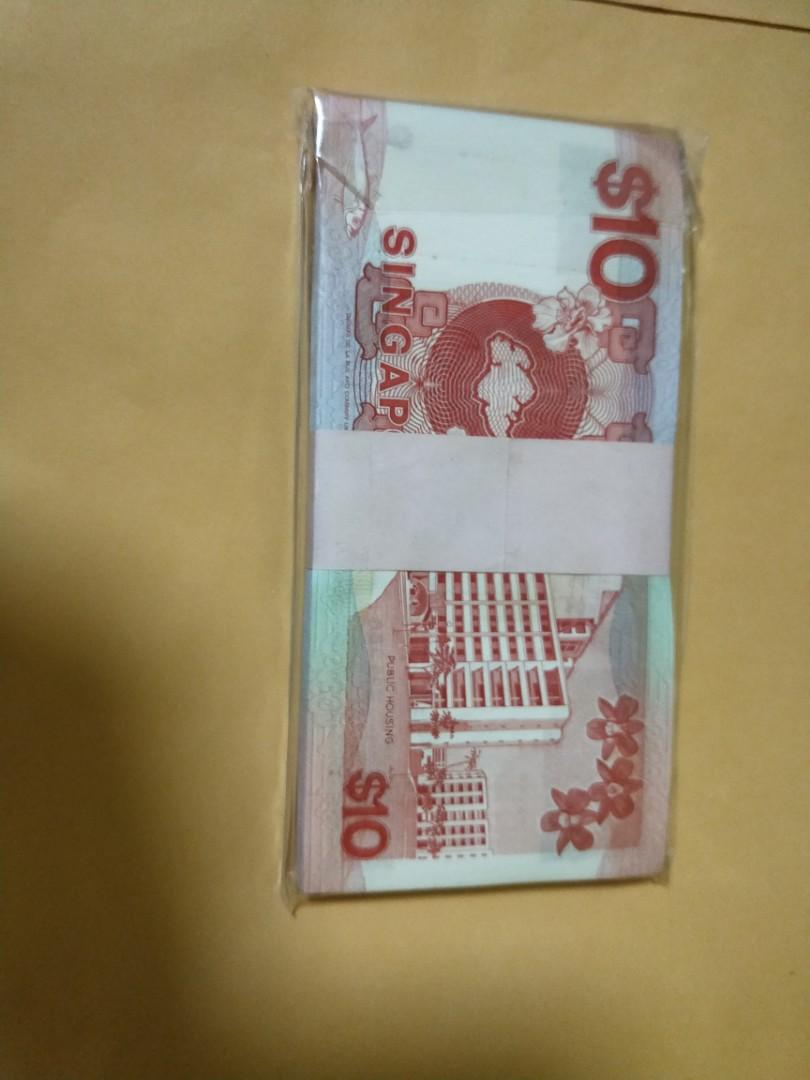 Ship stack (Category: Currency) located in Singapore. Submitted by alantang1674 (Listing ID 1121338317, Image 2). Description: .