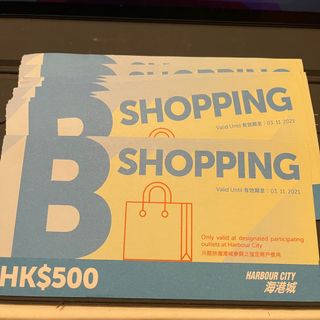 （分類：）位於 。 由 yuan200 提交（商品編號 1121329445，圖片 1）。簡介： 。