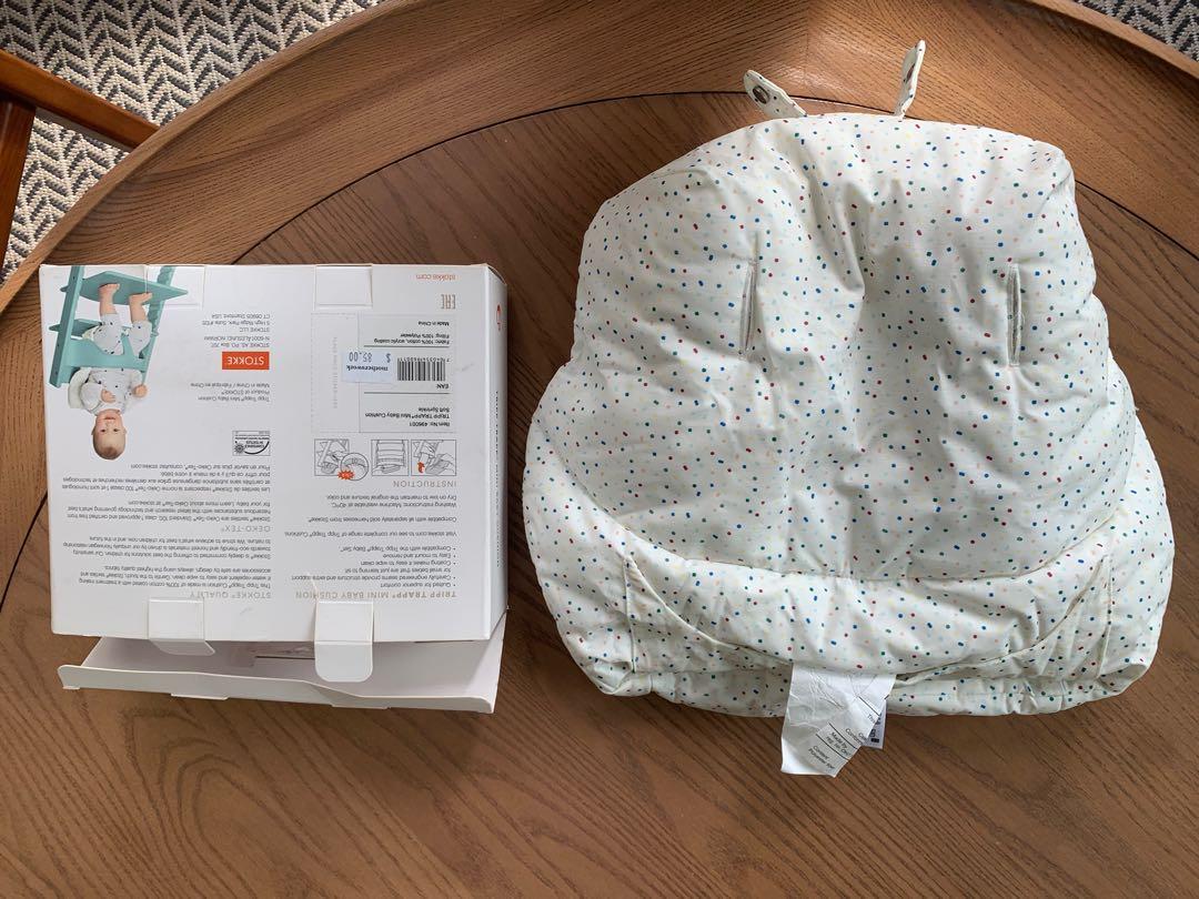 Stokke mini clearance baby cushion