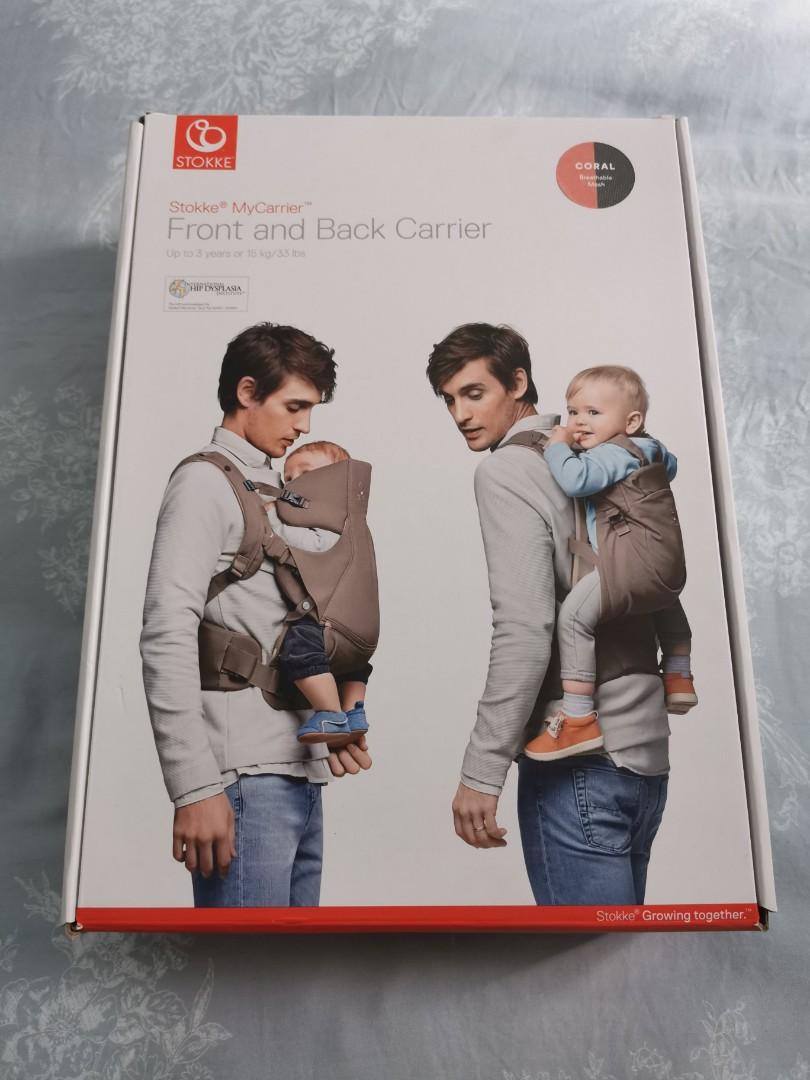 Stokke my carrier back hot sale