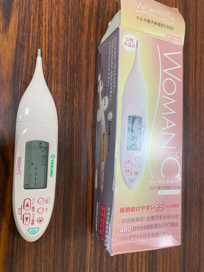 テルモ電子体温計C520 基礎体温計 WOMAN°C - 健康