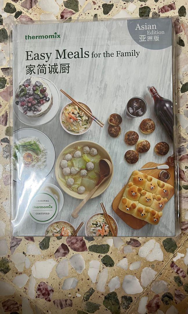 Thermomix Cookbook Food Drinks Other Food Drinks On Carousell