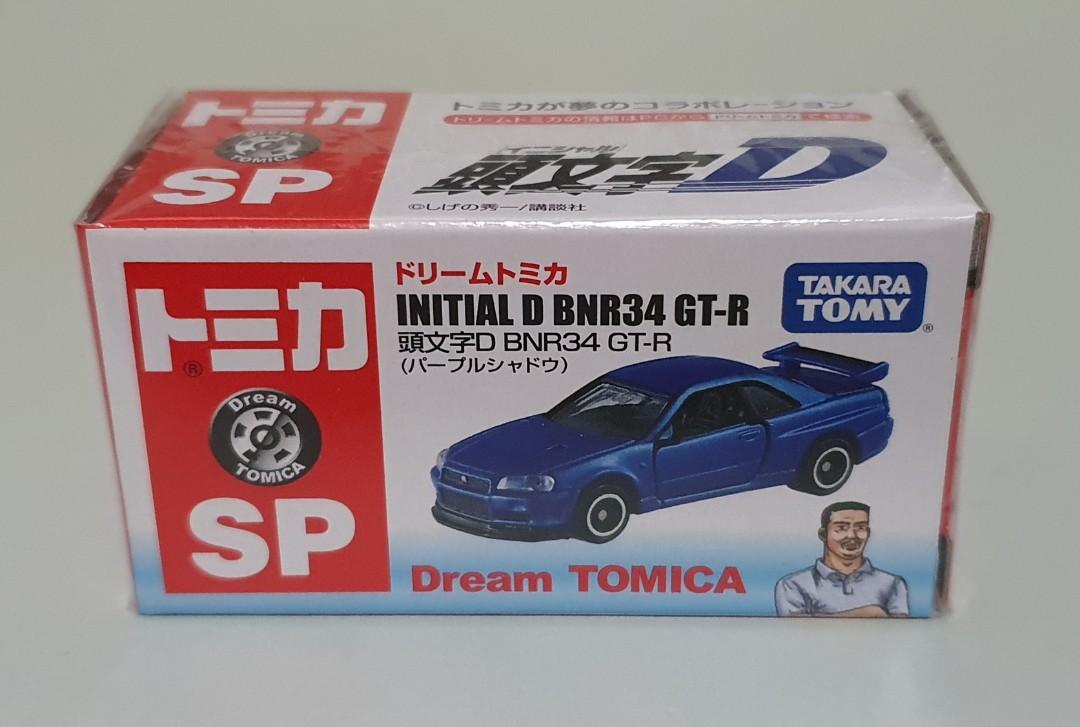 Tomica Kozo Hoshino's Nissan Skyline GT-R R34, Hobbies & Toys, Toys
