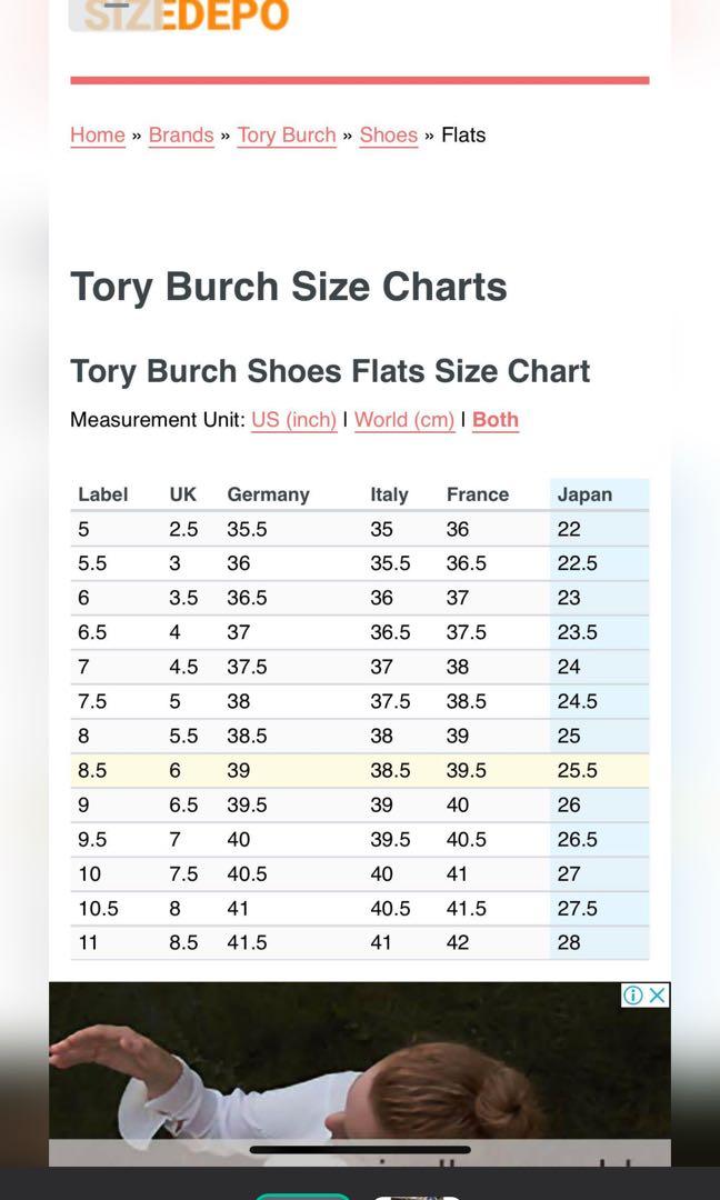 Tory Burch Shoes, 女裝, 鞋, 平底鞋- Carousell