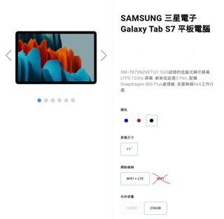 （分類：）位於 。 由 jackt19xx 提交（商品編號 1121220550，圖片 1）。簡介： 。