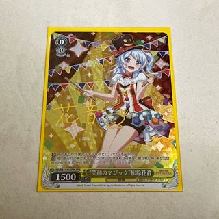 （分類：）位於 。 由 stwinsc 提交（商品編號 1121324594，圖片 1）。簡介： 。