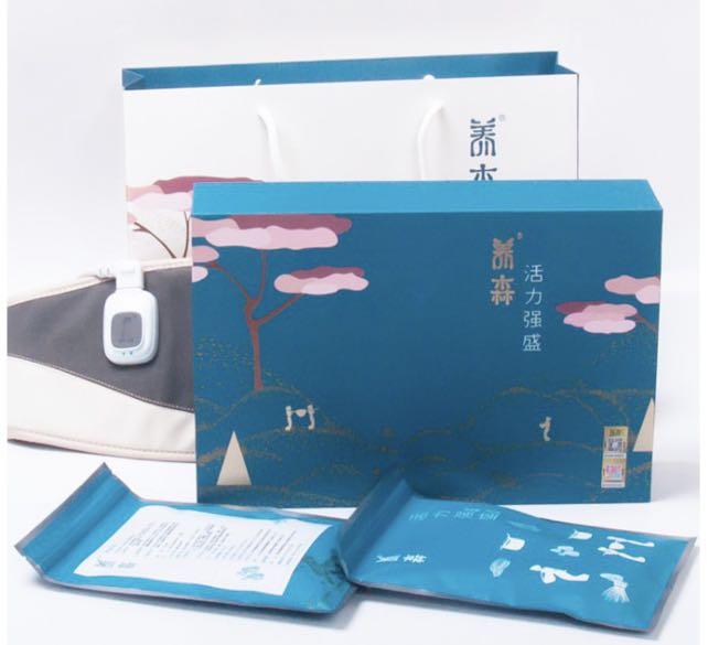 100 authentic! Yangsen Kidney boosting belt set, Health & Nutrition