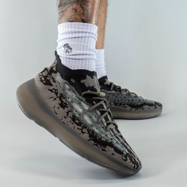 NEW YEEZY BOOST 380 STONE SALT UK10 US10.5