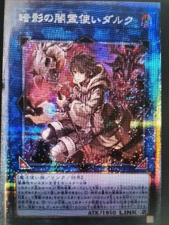 (Category: ) located in . Submitted by ban10 (Listing ID 1121226302, Image 1). Description: .