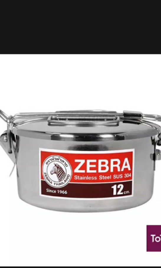 Zebra Stainless Steel Lunch Box, TV & Home Appliances, Kitchen