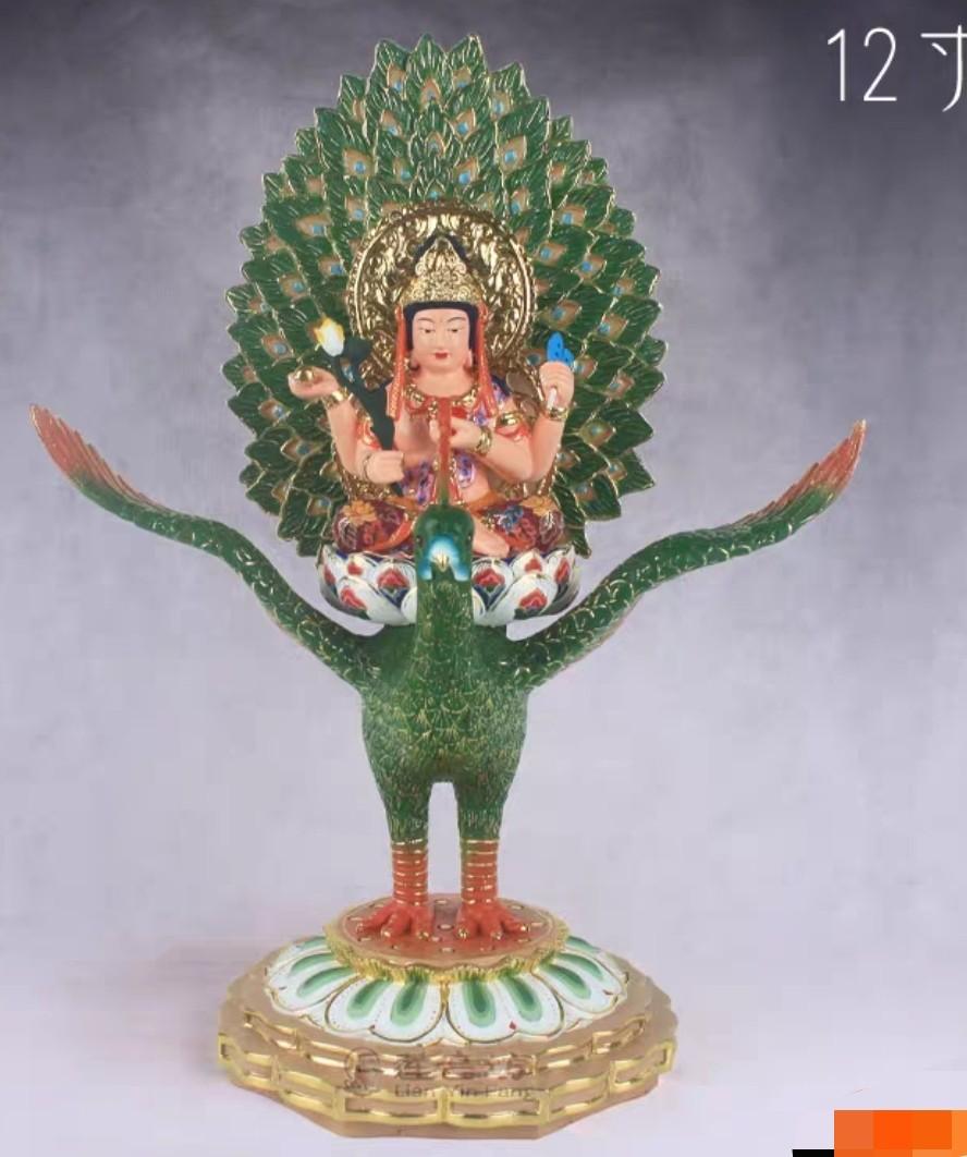 最新佛院開光結緣12吋孔雀明王 興趣及遊戲 收藏品及紀念品 宗教物品 Carousell 最新佛院開光結緣12吋孔雀明王 興趣及遊戲 收藏品及紀念品 宗教物品 Carousell