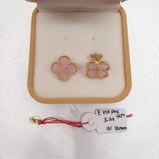18k Saudi Gold Earrings Pink / Blue Cloves Stud Earrings VC.A 14mm