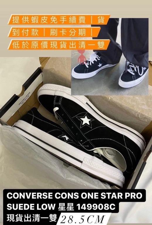 149908c new arrivals