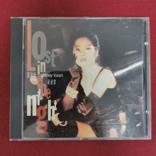 關淑怡夜迷宮出售| 網上購買100+ 件關淑怡夜迷宮| Carousell Hong Kong