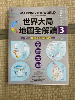 （分類：）位於 。 由 fhycheung 提交（商品編號 1121399855，圖片 1）。簡介： 。