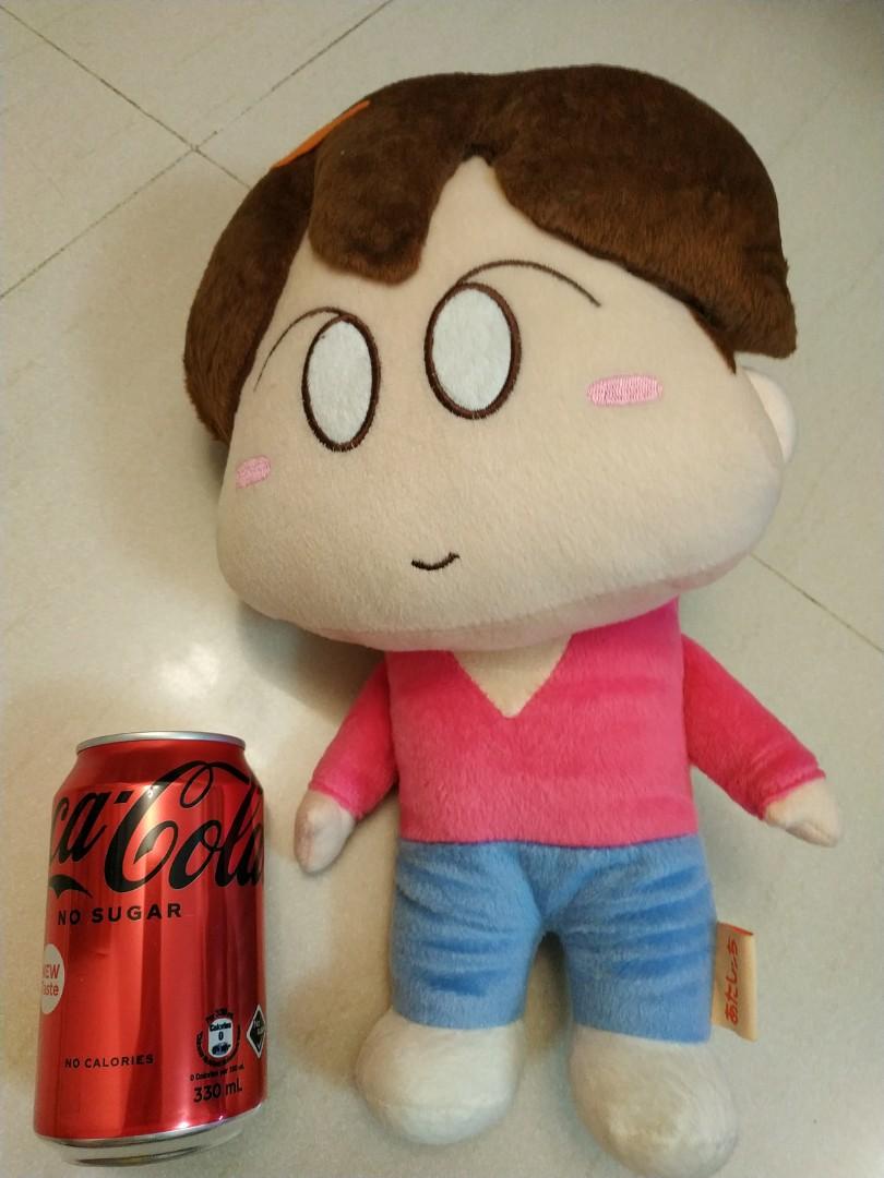 我們這一家花柚子毛公仔 興趣及遊戲 玩具 遊戲類 Carousell