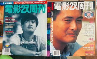（分類：）位於 。 由 general_store 提交（商品編號 1121537626，圖片 1）。簡介： 。