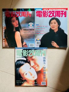 （分類：）位於 。 由 general_store 提交（商品編號 1121537390，圖片 1）。簡介： 。
