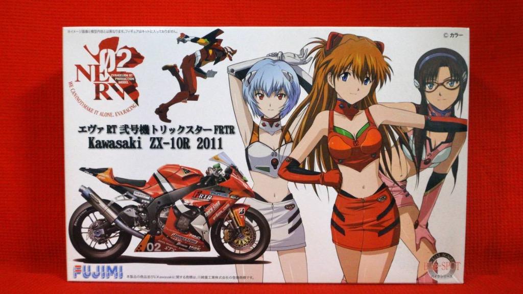 全新絕版Fujimi 1/12 EVA Evangelion 新世紀福音戰士ZX-10R 2011 弐号 