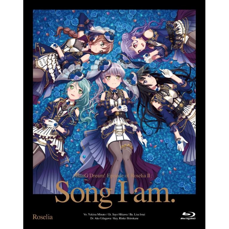 預訂BD 劇場版BanG Dream! Episode of Roselia Ⅱ : Song I am. 連特典 