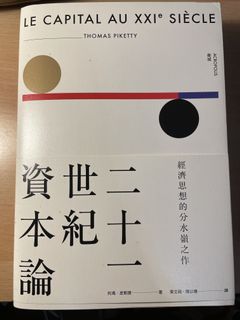 （分類：）位於 。 由 timhorton 提交（商品編號 1121565805，圖片 1）。簡介： 。