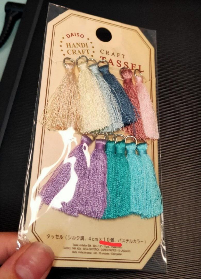 CLEARANCE DAISO CRAFT BRACELET MAKING MATERIALS SALE