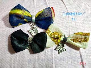 由 minicoco19 (刊登 ID 1121522263，圖片 1) 提交，位於 的 (類別：)，說明：。