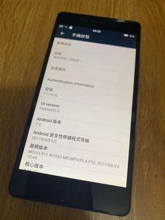 （分類：）位於 。 由 timtim6d35 提交（商品編號 1121541196，圖片 1）。簡介： 。