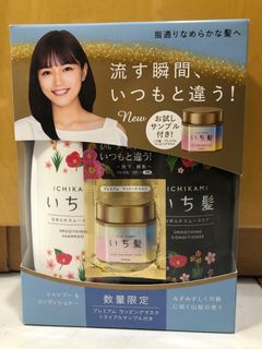 （分類：）位於 。 由 eighter67678 提交（商品編號 1121523887，圖片 1）。簡介： 。