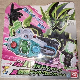 （分類：）位於 。 由 dykai 提交（商品編號 1121512672，圖片 1）。簡介： 。