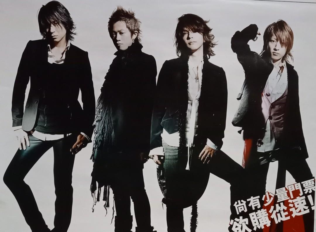 海報/日本彩虹樂團L'Arc~en~Ciel 2008年(香港站)演唱會宣傳海報尺寸:長