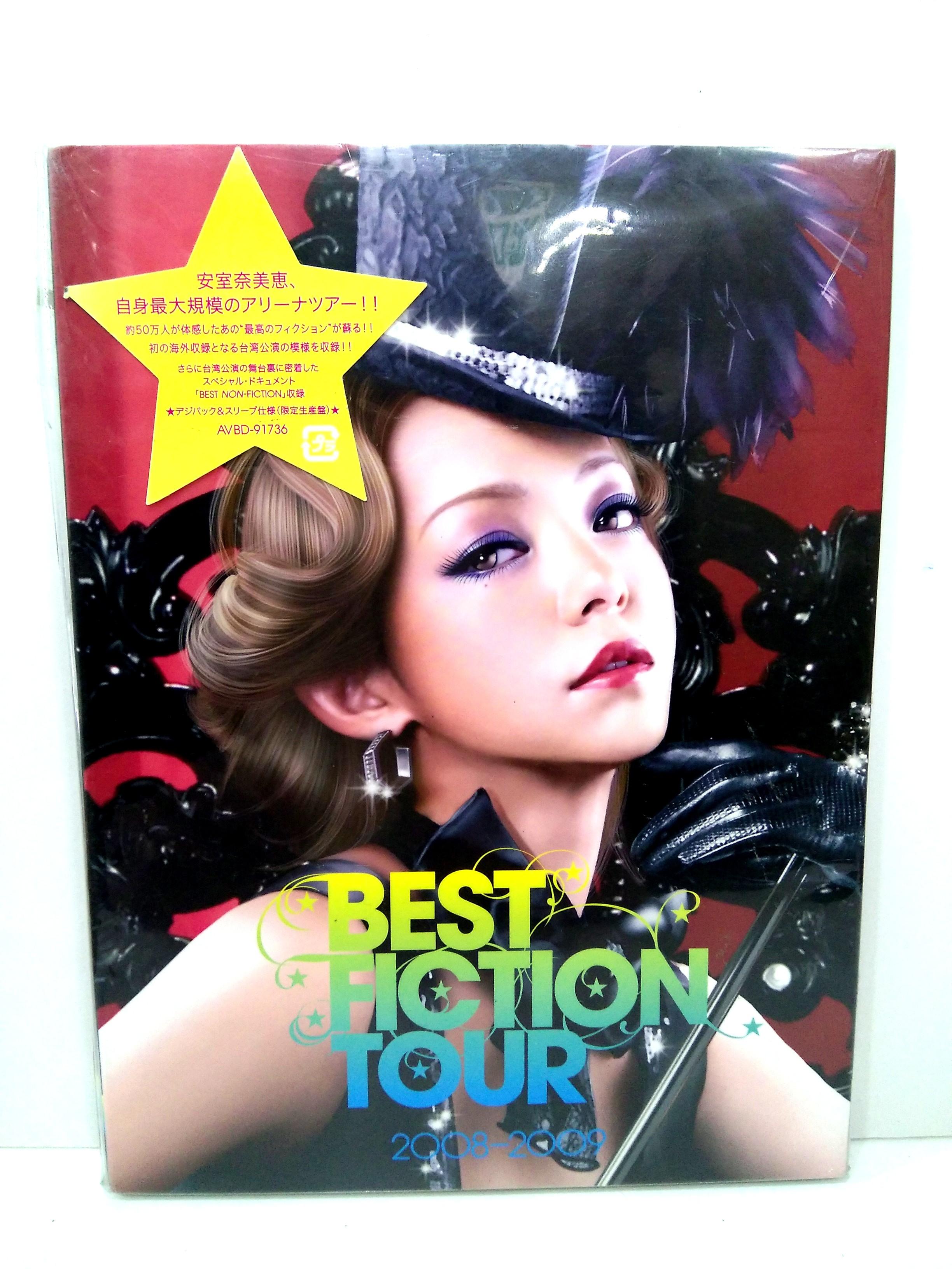 安室奈美惠Namie Amuro best fiction tour dvd 日本版, 興趣及遊戲