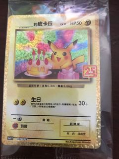 （分類：）位於 。 由 jcy999 提交（商品編號 1121437079，圖片 1）。簡介： 。