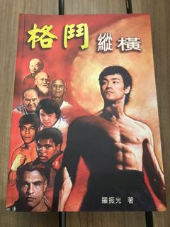 （分類：）位於 。 由 highestcpvalue 提交（商品編號 1121449515，圖片 1）。簡介： 。