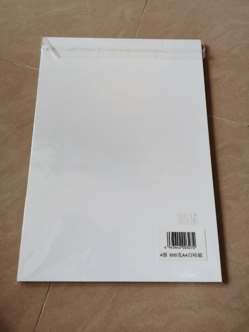 White Board Paper 白咭紙 6pcs 興趣及遊戲 手作 自家設計 文具 Carousell White Board Paper 白咭紙 6pcs 興趣及遊戲 手作 自家設計 文具 Carousell