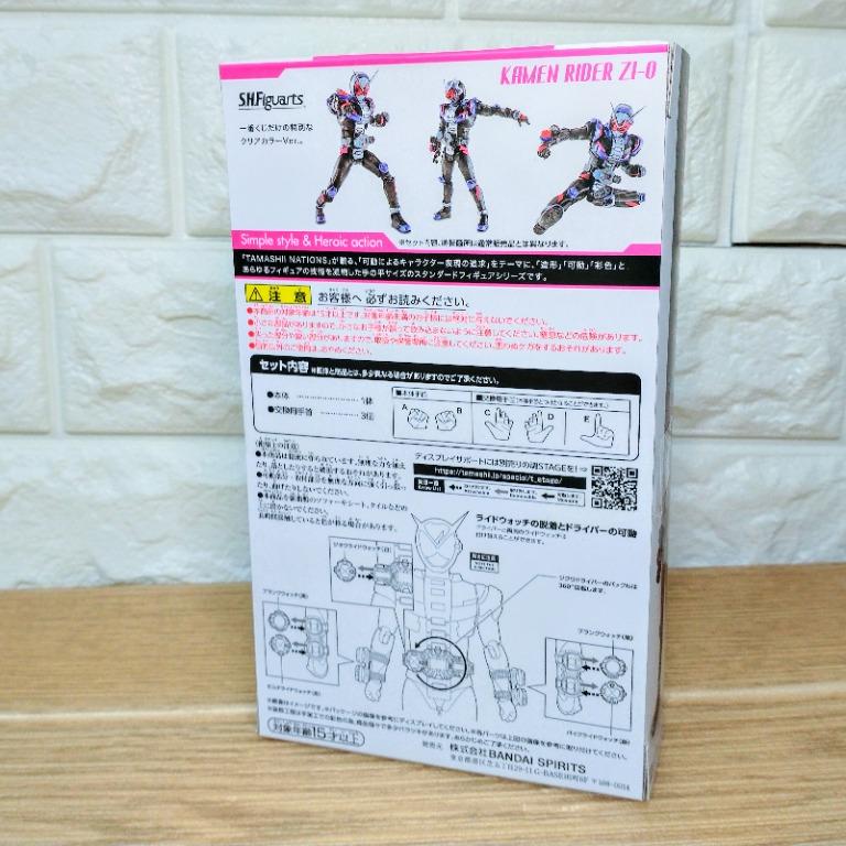 alan322hk日本代購日版s.h.figuarts 幪面超人假面騎士時王一番C賞