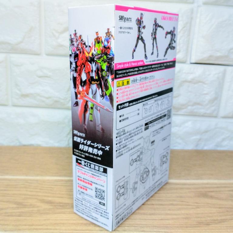 alan322hk日本代購日版s.h.figuarts 幪面超人假面騎士時王一番C賞