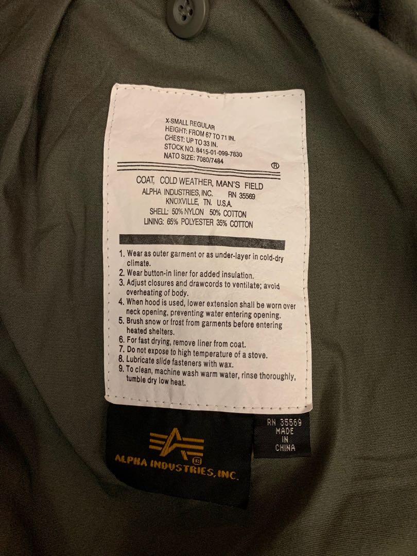 Alpha Industries M65 Field Jacket, 男裝 