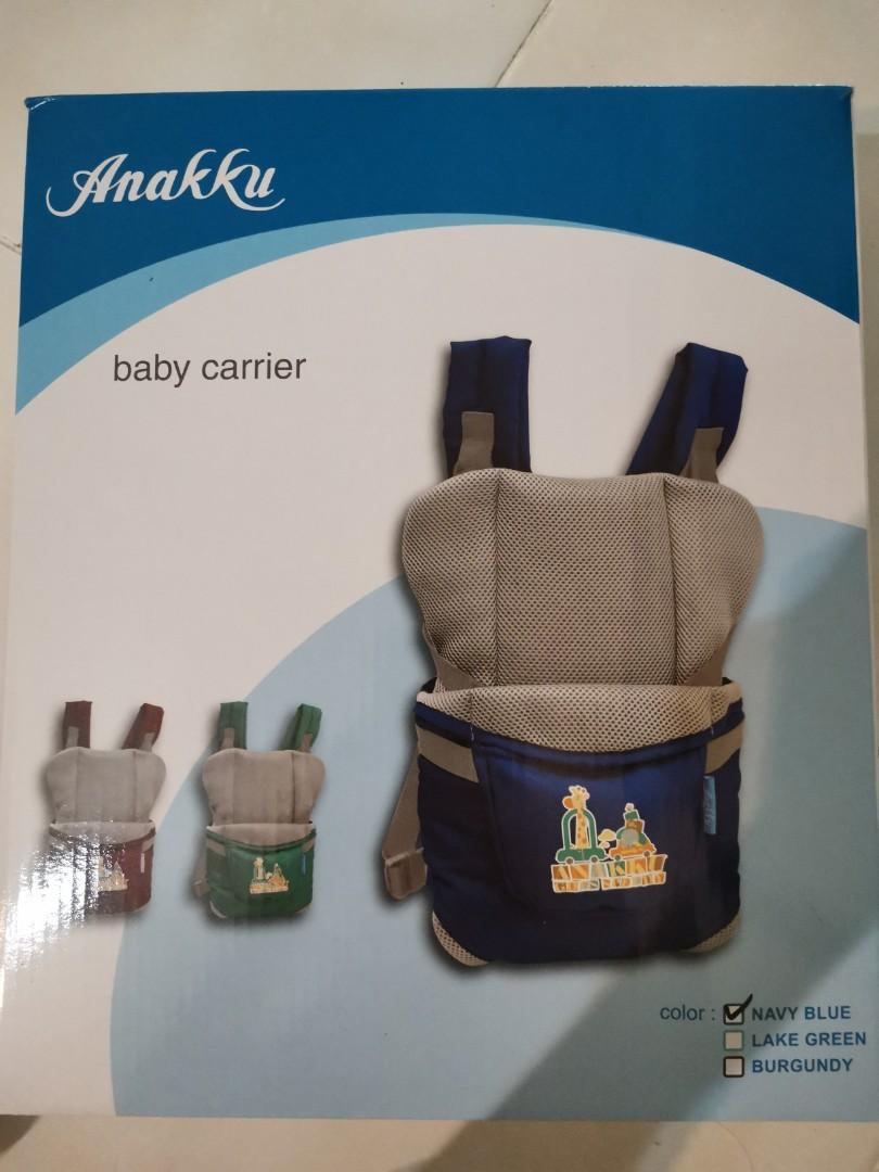 Anakku carrier
