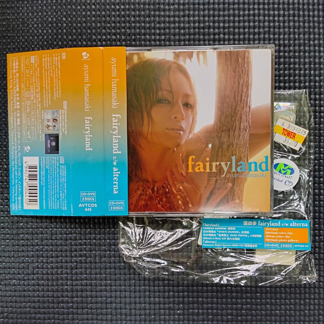 Ayumi hamasaki fairyland CD +DVD HK version, Hobbies & Toys, Music