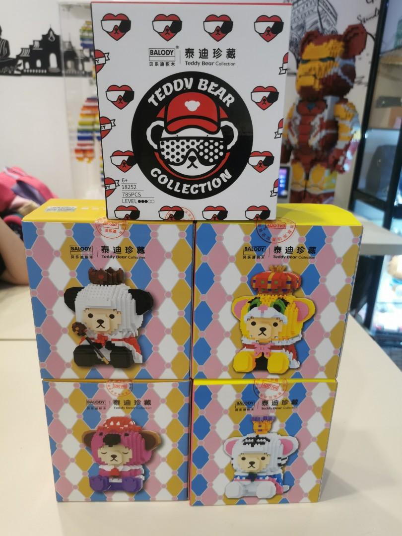 Balody Lego, Hobbies & Toys, Toys & Games on Carousell