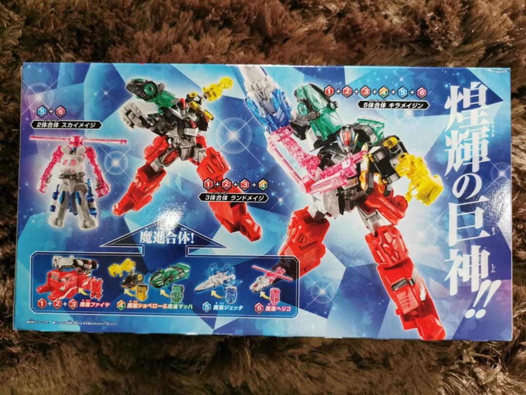 Bandai Mashin Sentai Kiramager Hero Series 06 - Go Kiramay Red - Action Figure Ufficiale