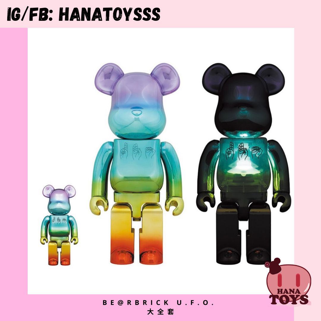 BEARBRICK U.F.O 4+1+1000, 興趣及遊戲, 玩具& 遊戲類- Carousell