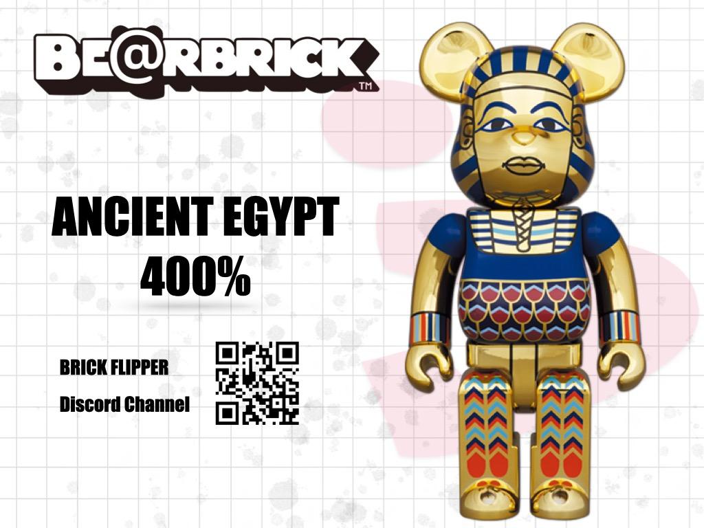 新品未開封】BE@RBRICK ANCIENT EGYPT 400％-