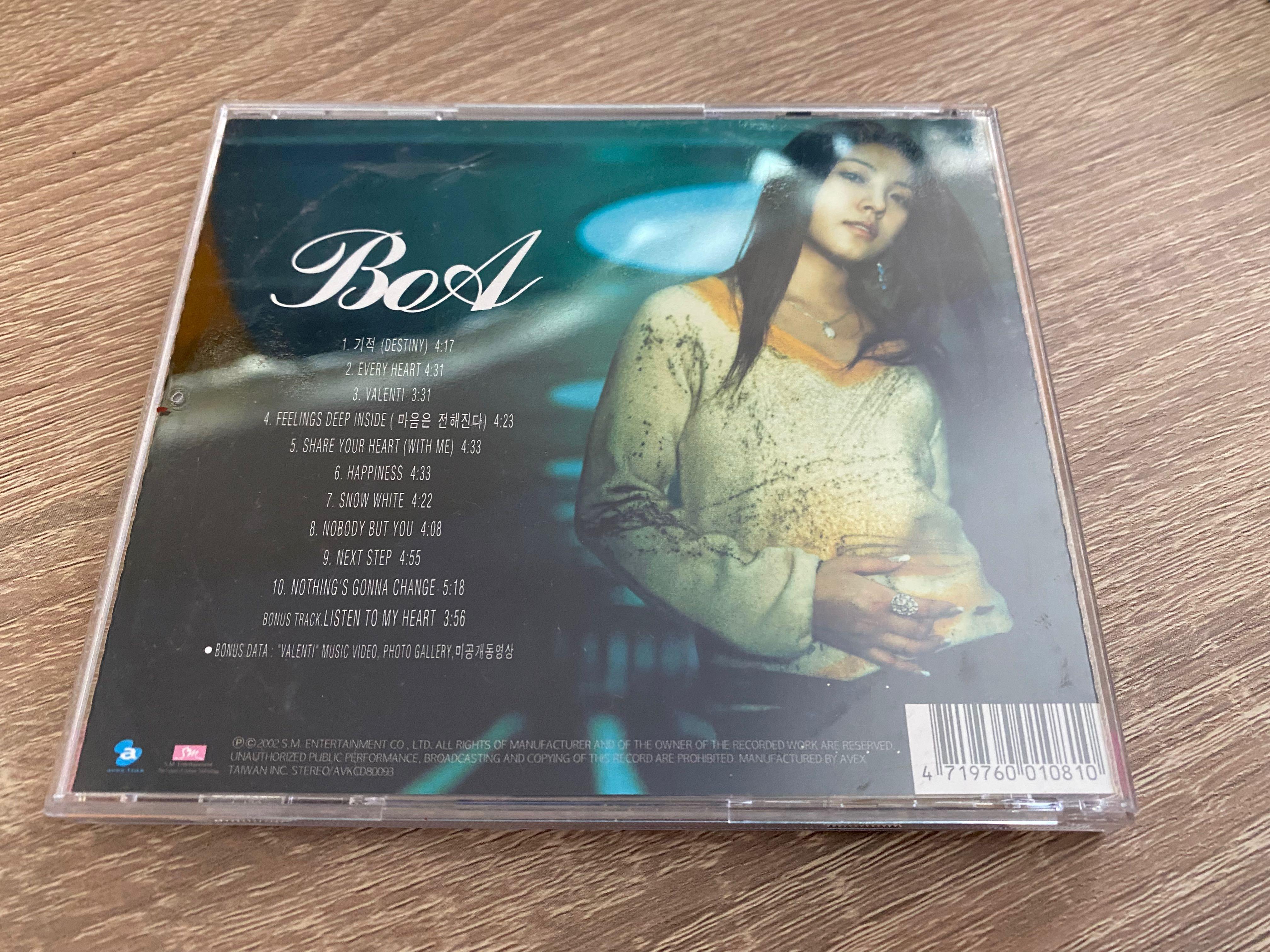 BoA MIRACLE, 興趣及遊戲, 音樂樂器 & 配件, 音樂與媒體 CD 及 DVD Carousell