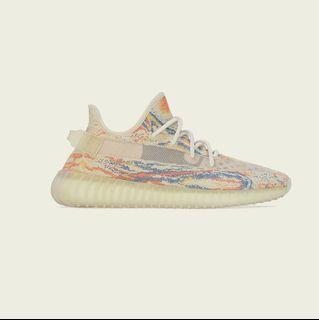 Brand new YEEZY BOOST 350 V2 MX OAT